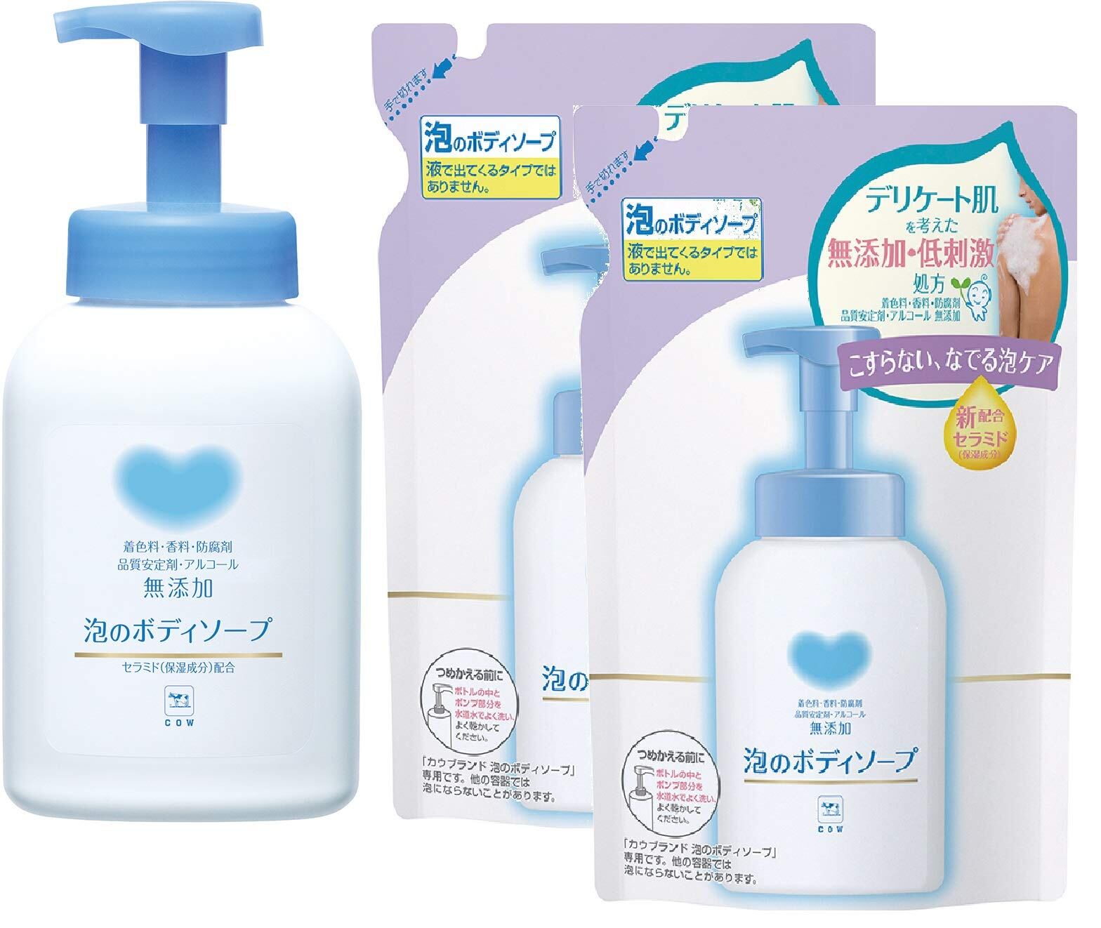 アジュバン ボディソープ 詰替用エコパック 1000ml | PAY ID