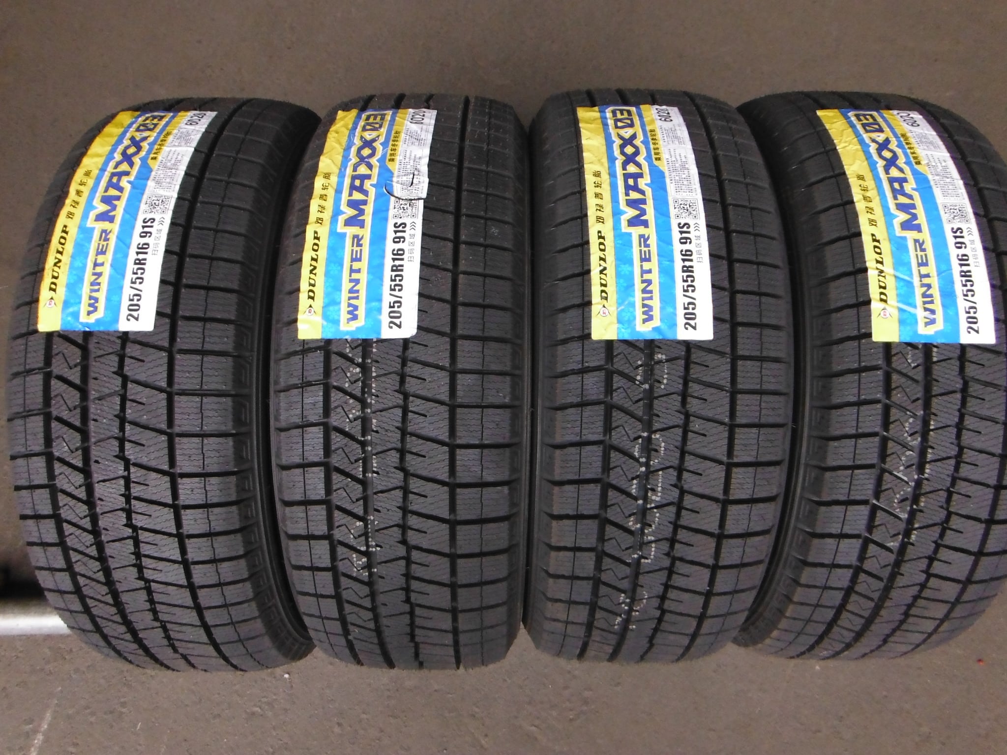 BP11 新品 4本SET 送料無料・消費税込み! 2024年製 205/55R16 91S ダンロップ WINTER MAXX03 ウインターマックス WM03 スタッドレス