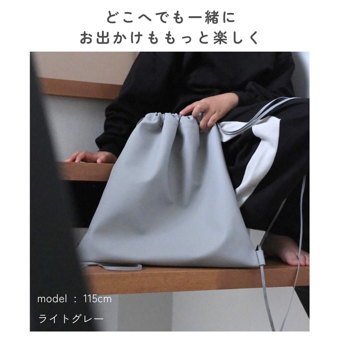 ナップサック アップサイクル 】 | tonto
