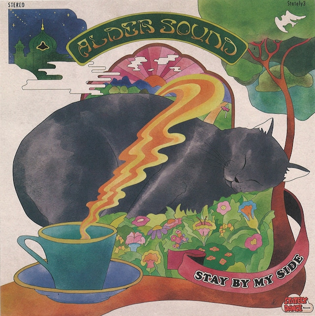 【Record / 7inch】ALDER SOUND | STAY BY MY SIDE　/ STAY FOOL