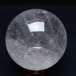 水晶 丸玉 64mm スフィア 置物 水晶玉 一点物 151-8931