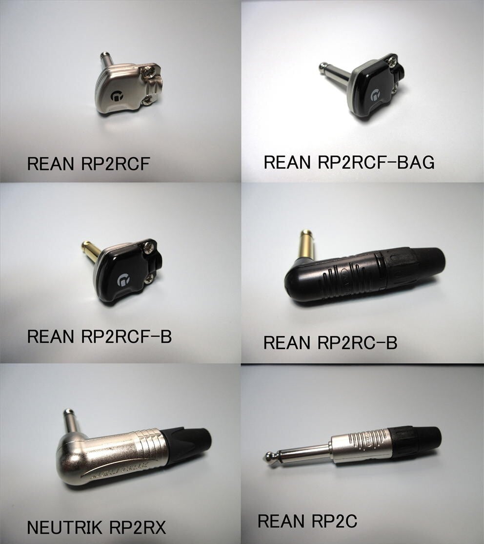 ギターエフェクター用パッチケーブル カスタマイズオーダー | HF