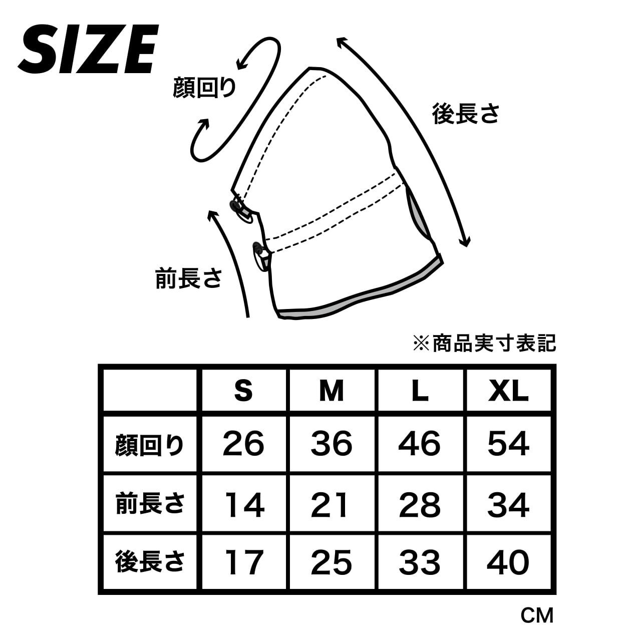 REVERSIBLE SNOOD（S）リバーシブルスヌード | MANDARINE BROTHERS