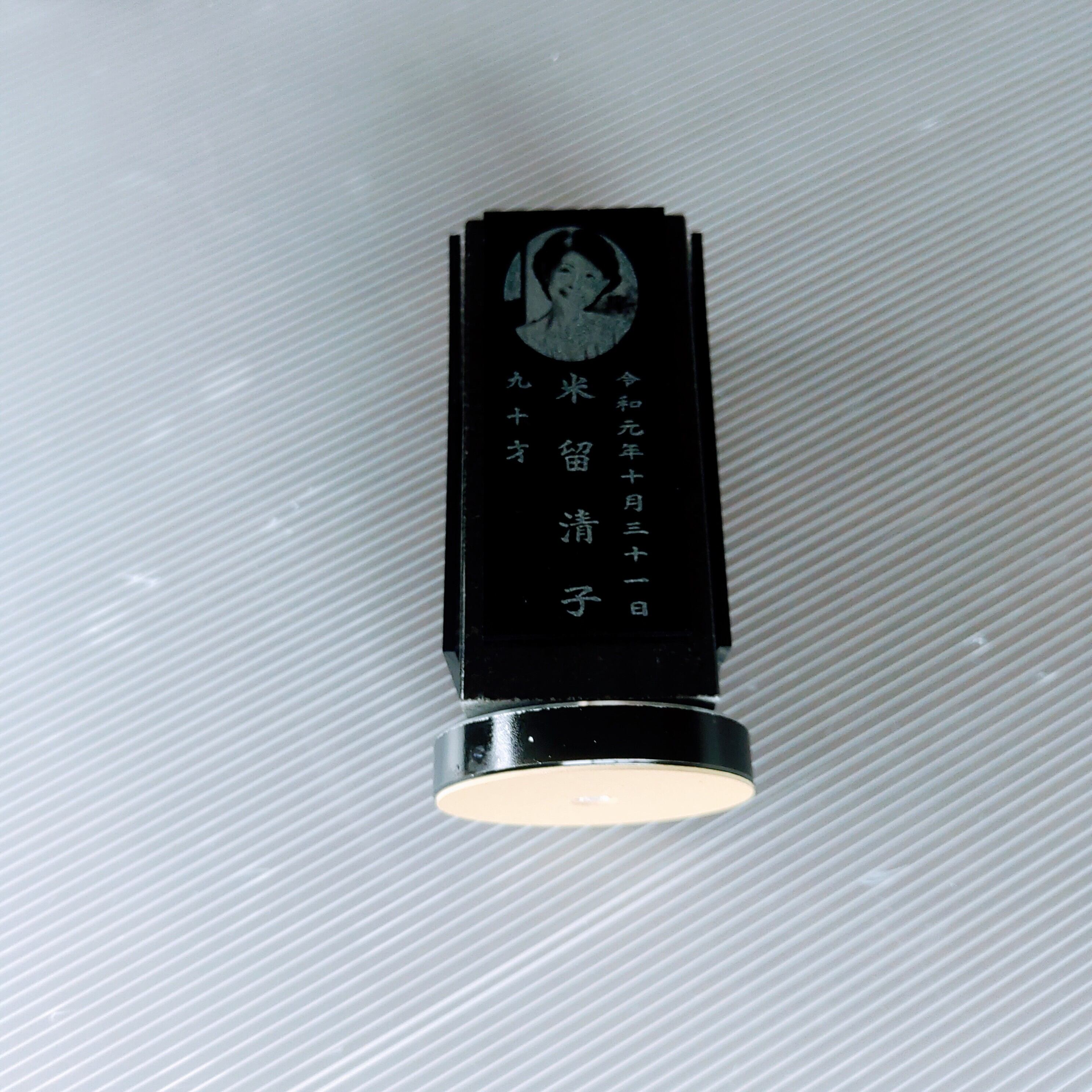 回転位牌　４人用悠想天回　4R50A黒　4名様分