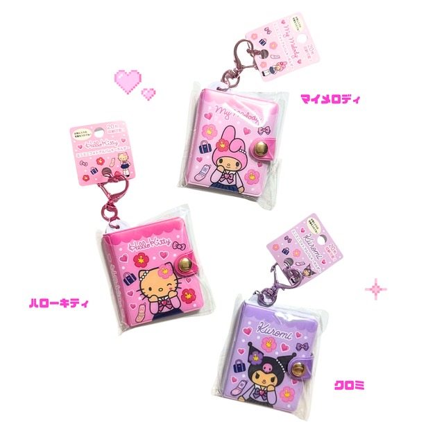 サンリオ ミニミニフォトアルバム ハローキティ/クロミ/マイメロディ