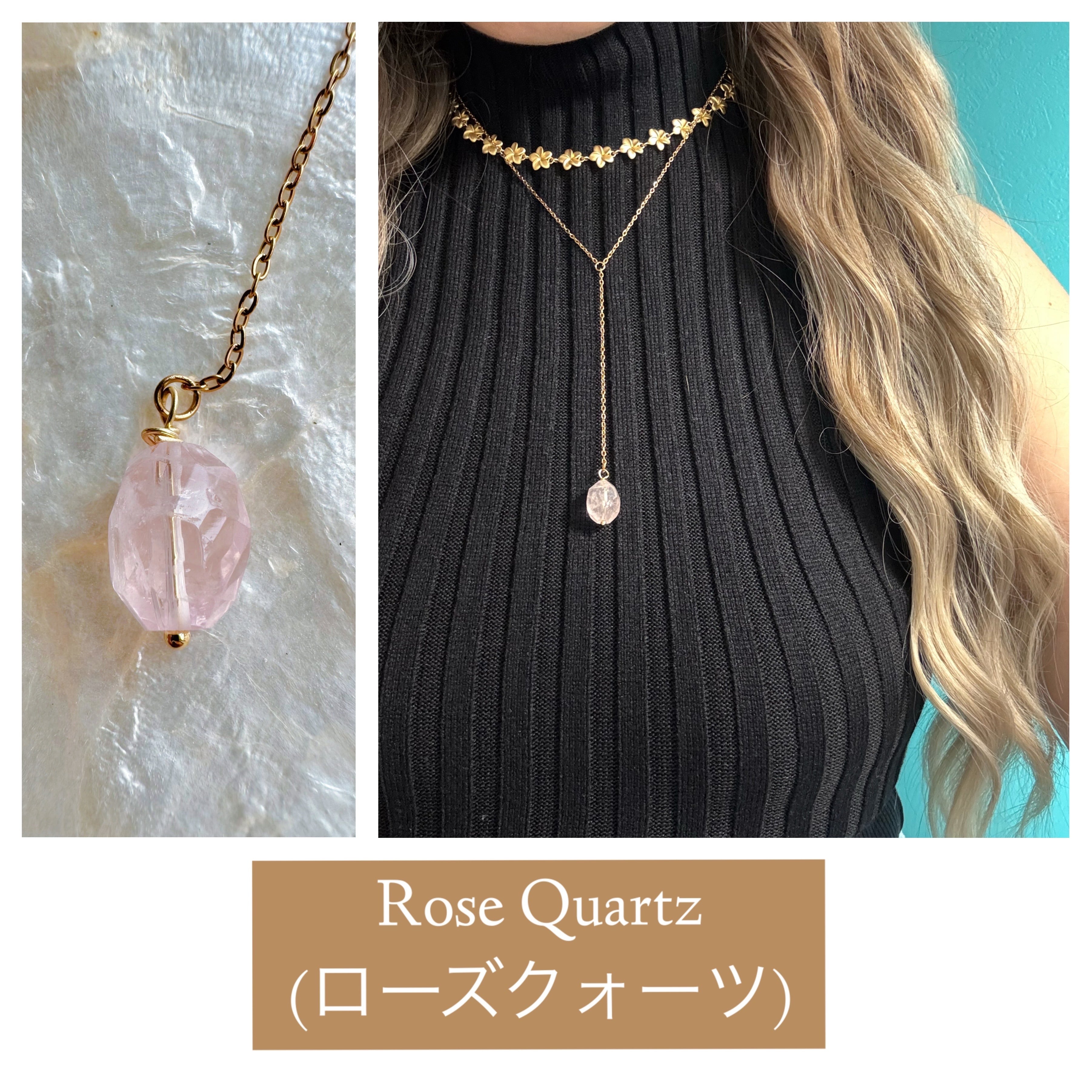 Natural stone necklace(天然石ネックレス) | Manoalino