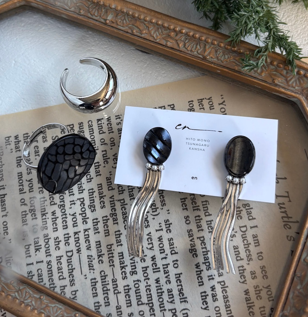 ミニスワッグ付き・ホリデージュエリー3点セット｜イヤーアクセ＆リング2点｜No.2