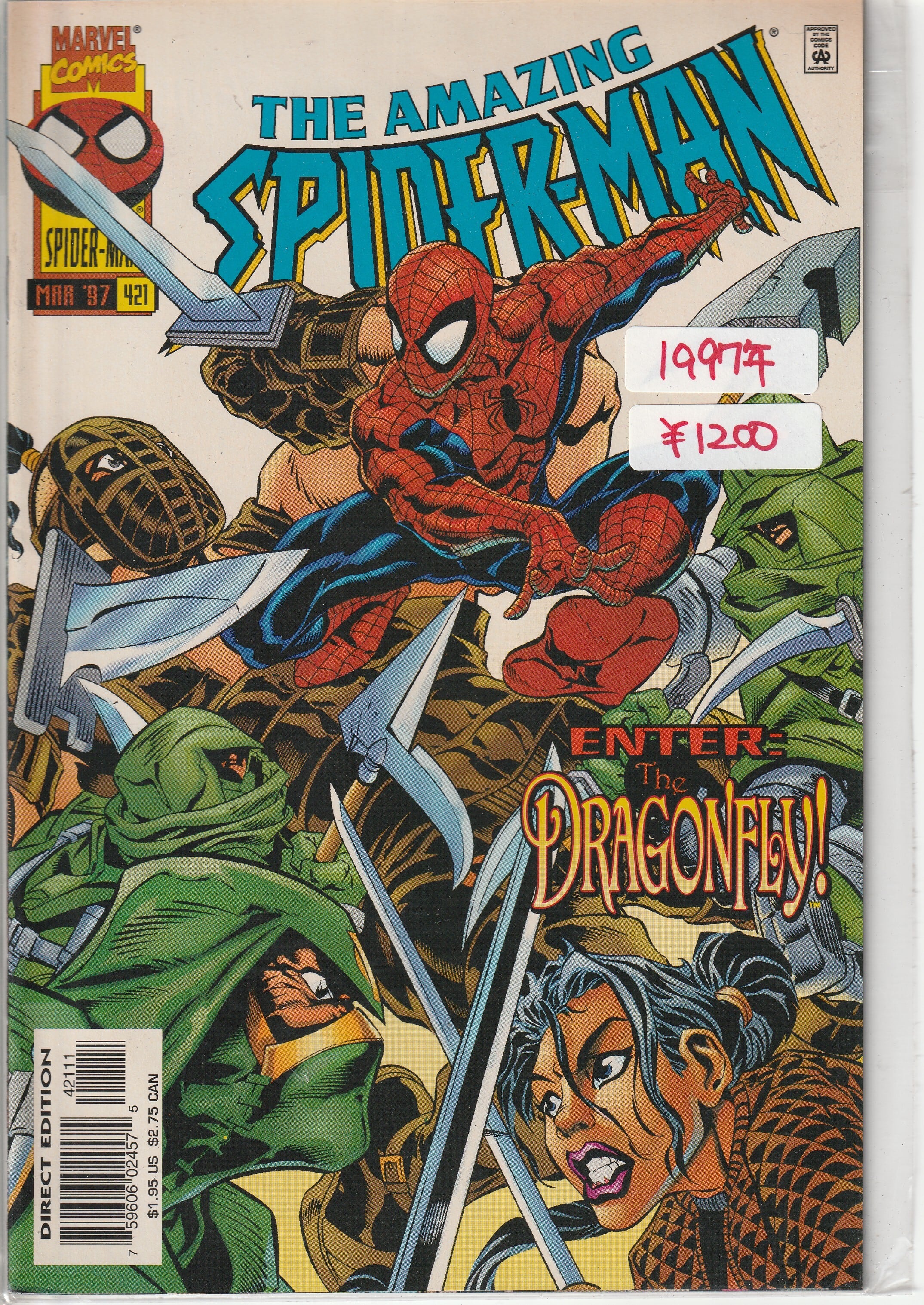 アメコミリーフ『ウルヴァリン Wolverine』#300 (状態A | Buffys Comics