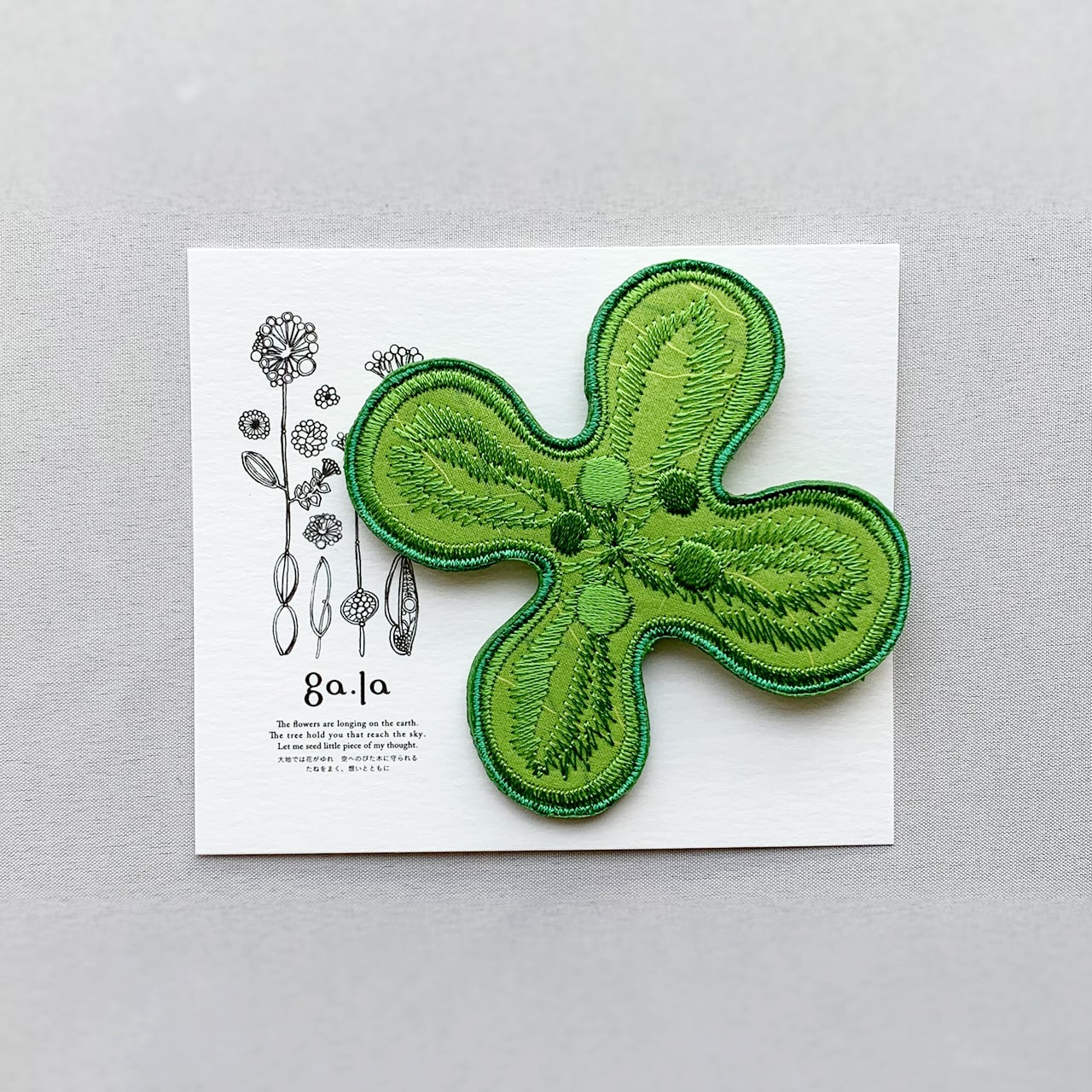 刺繍ブローチ ga.la (br-185）