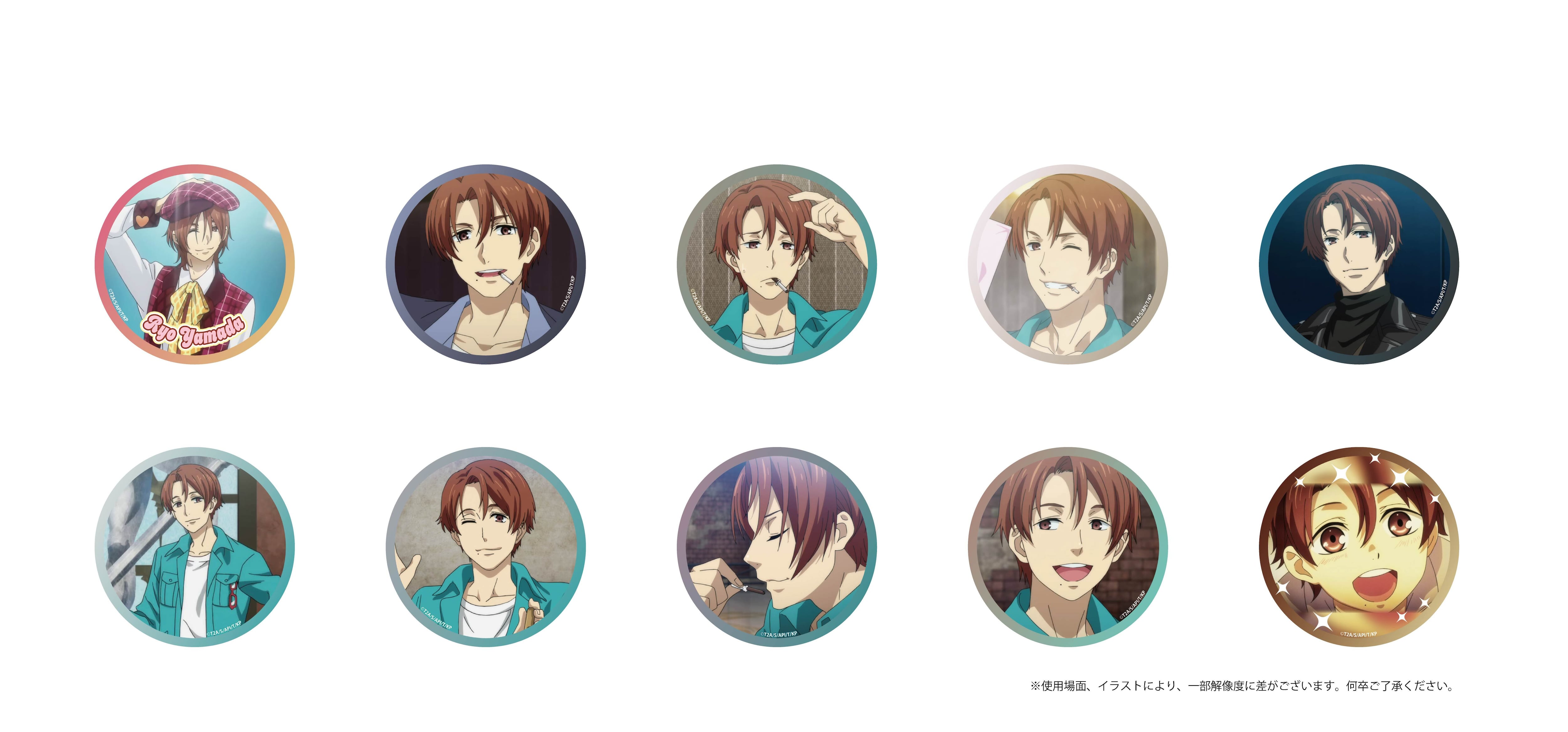 グルーヴガレージ【プリティーシリーズオンラインショップ】