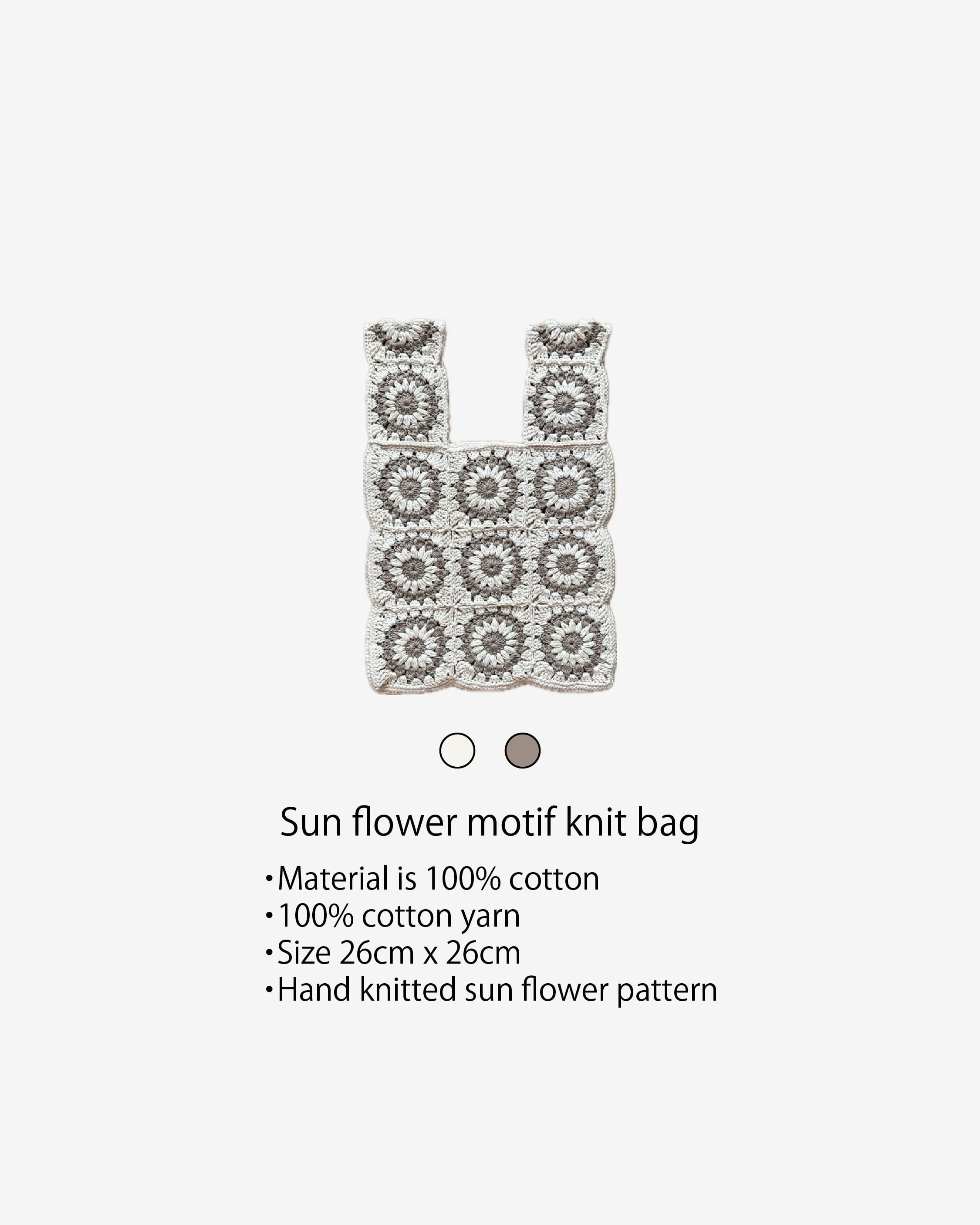 Sun flower motif knit bag