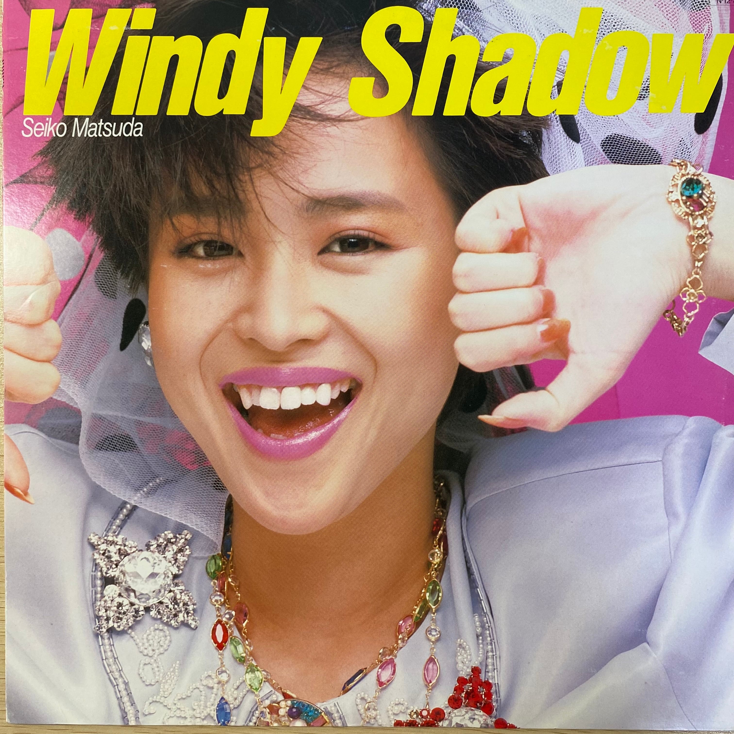 森有正 / 思索の源泉としての音楽 | 中古レコード通販 エバープレイ