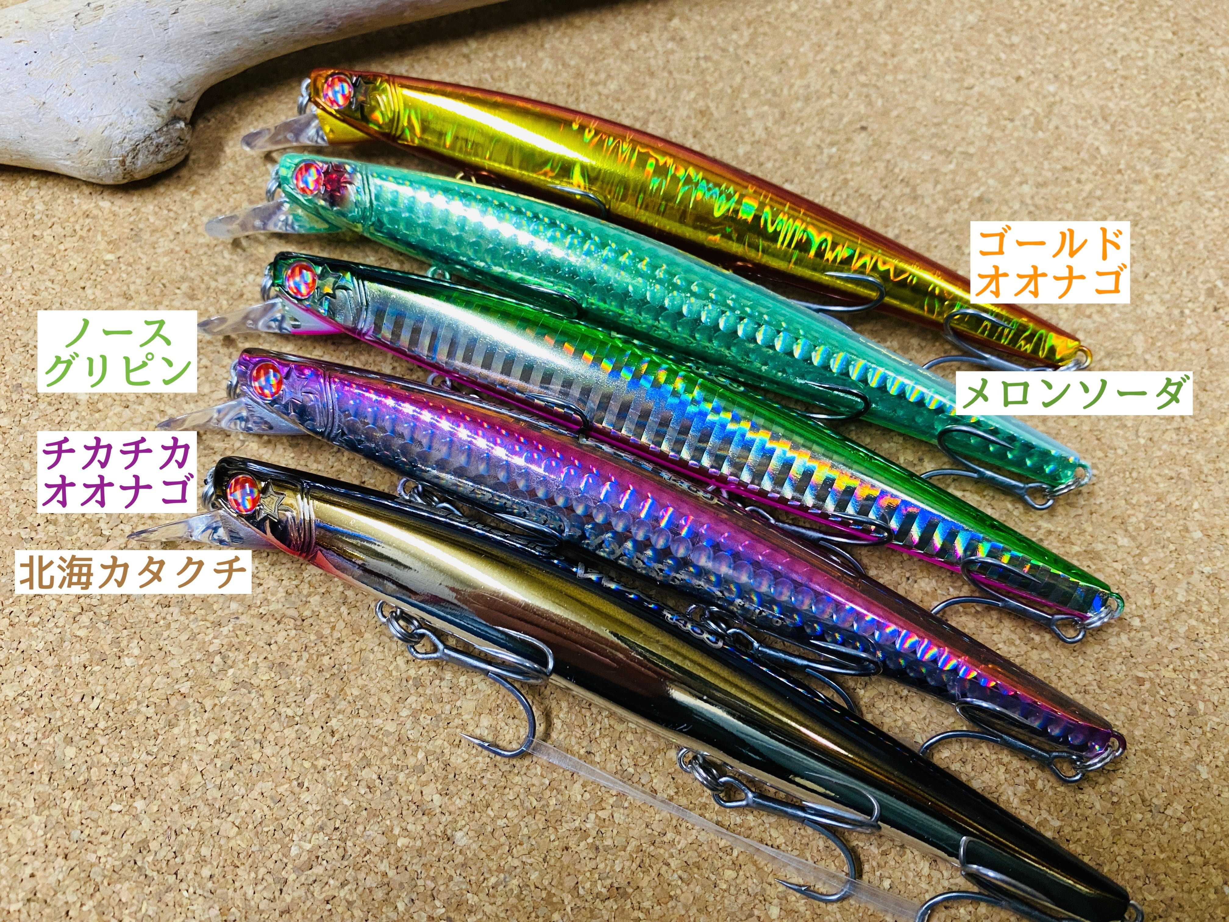 BlueBlue Blooowin! 140J 北海道限定カラー | Fishing Tackle BLUE 