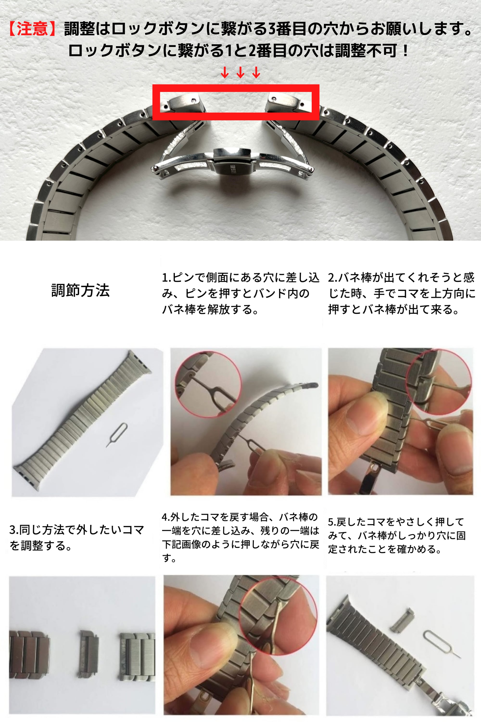 リンクブレスレット】B032 アップルウォッチバンド リンク リンクブレスレット】B032 アップルウォッチバンド リンク