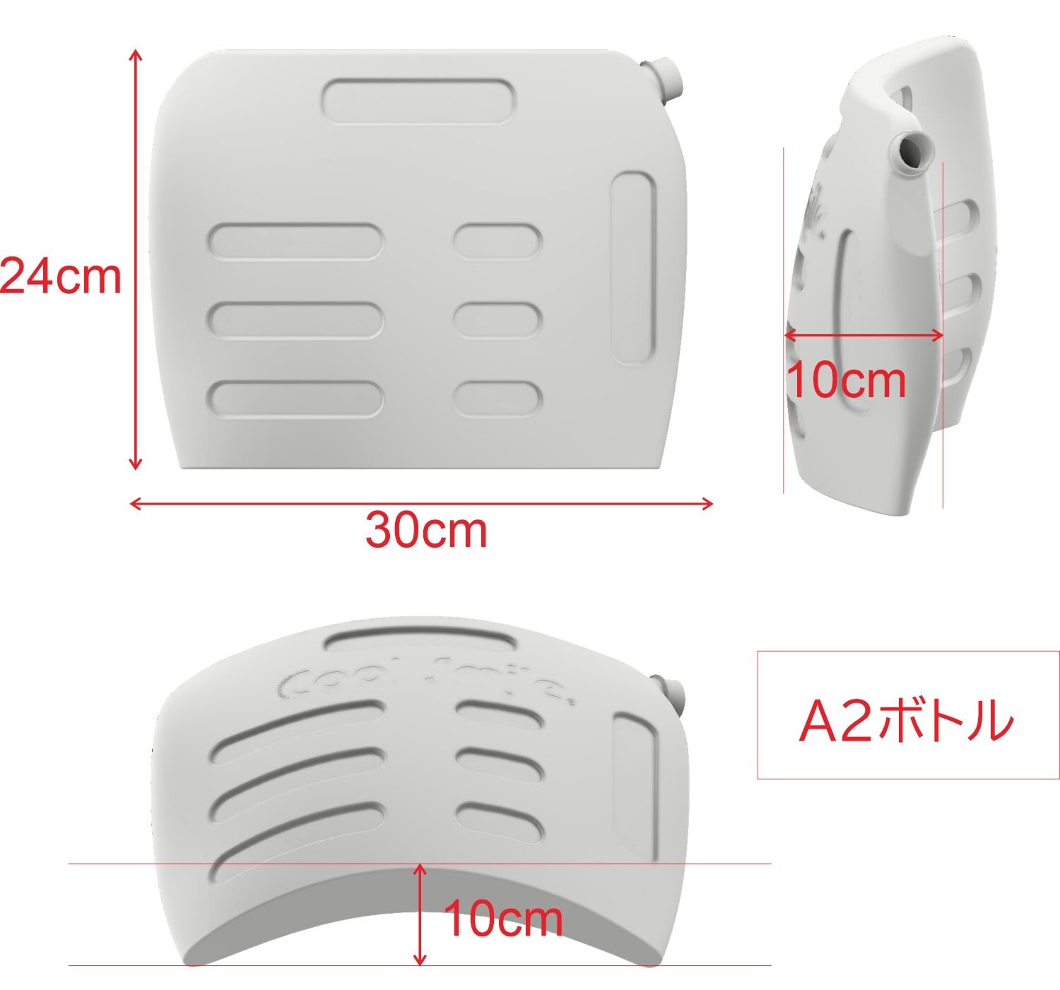 人間エアコン面水冷服A2日本企画の画期的なオールインワン水冷服 人間エアコン面水冷服A2日本企画の画期的なオールインワン水冷服