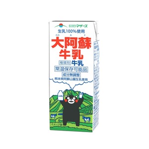 【定期便】大阿蘇牛乳200ml（24本入り×2ケース）【常温便】