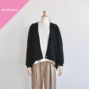 lelill | ハイテク ワイドリブ ボレロ ハイテクニット カーディガン