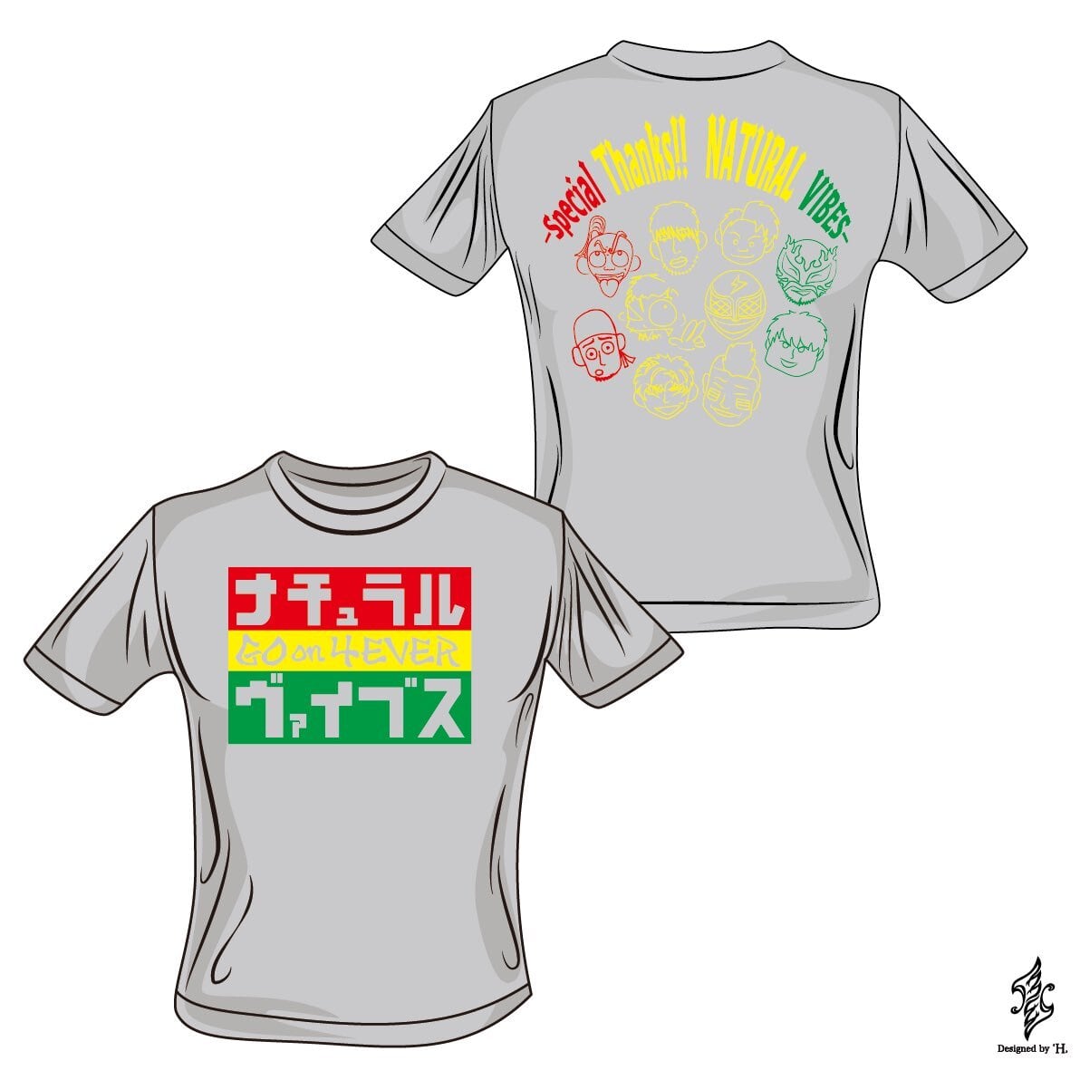 限定商品・SALE | DRAGONGATE WEBSHOP
