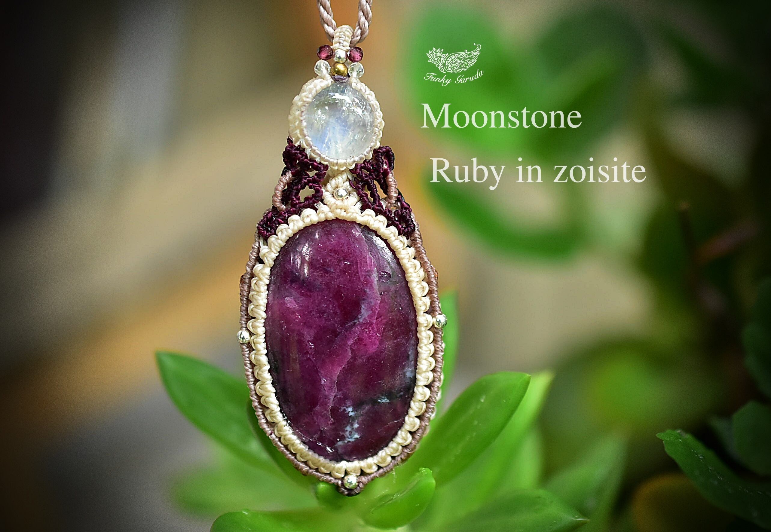 ルビー多め★ルビーインゾイサイト マクラメペンダント508