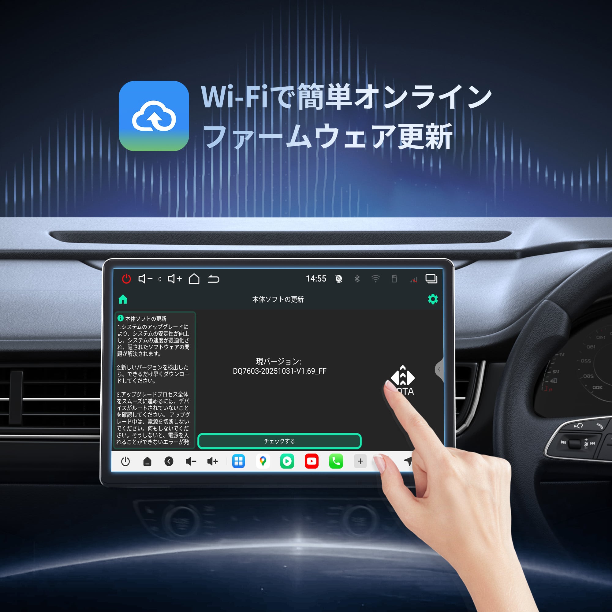 カーナビ TAROU V13G114 VISION 14インチ FlexView Pro フローティングAndroidナビ