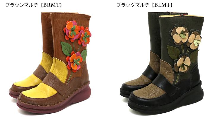 F3018【ﾚﾃﾞｨｰｽ】Estacion〜エスタシオン〜・フラワーモチーフ本革 