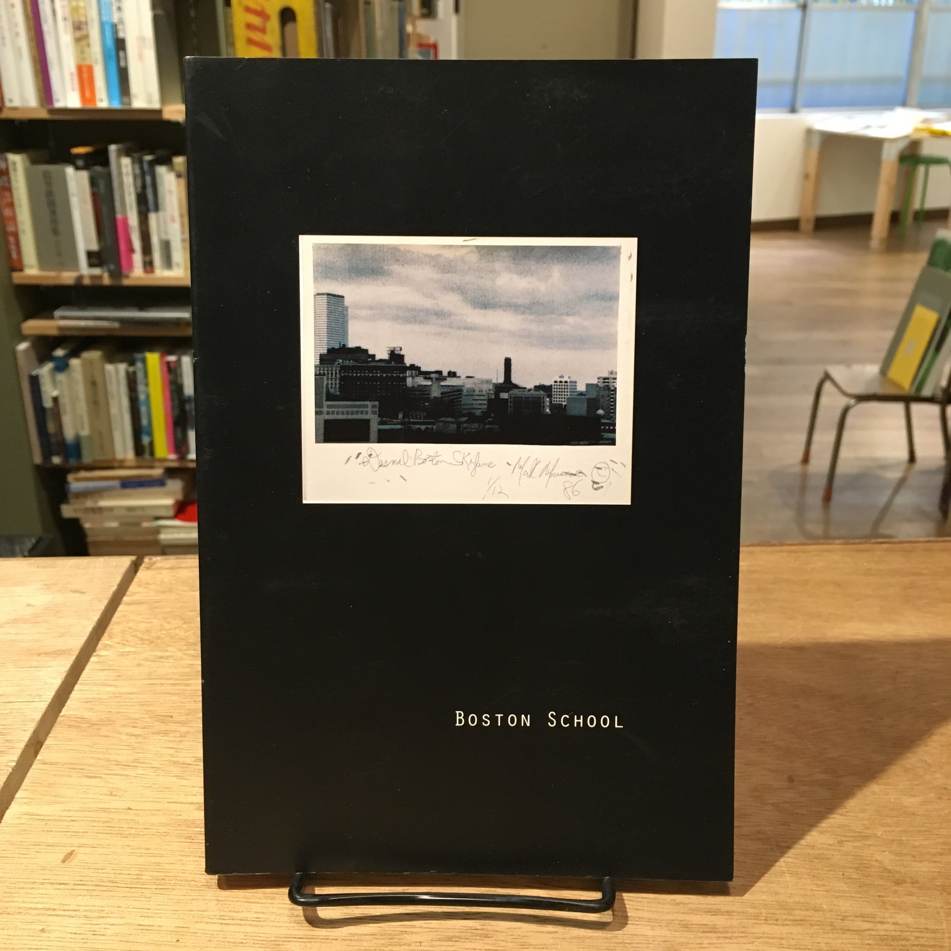 River Bed: hysteric vol.7 / Osamu Wataya 綿谷修 | 百年
