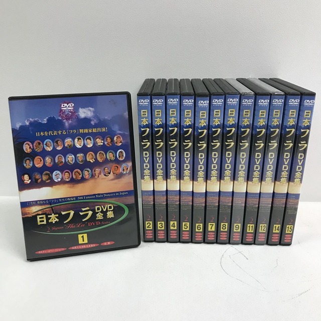 フラダンスDVD15枚組】日本フラDVD全集 | Ratspack Records