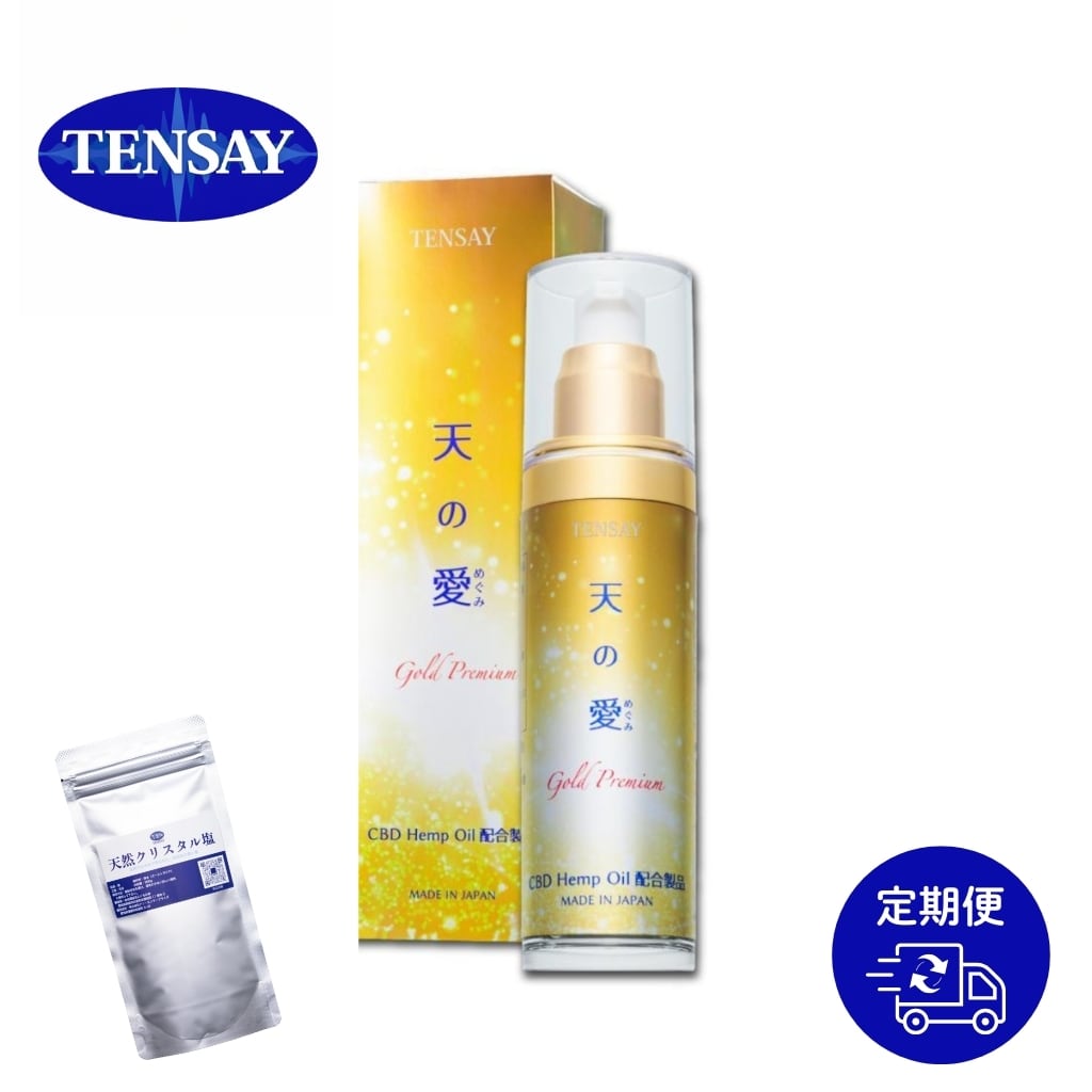 TENSAY KANSAI SHOP