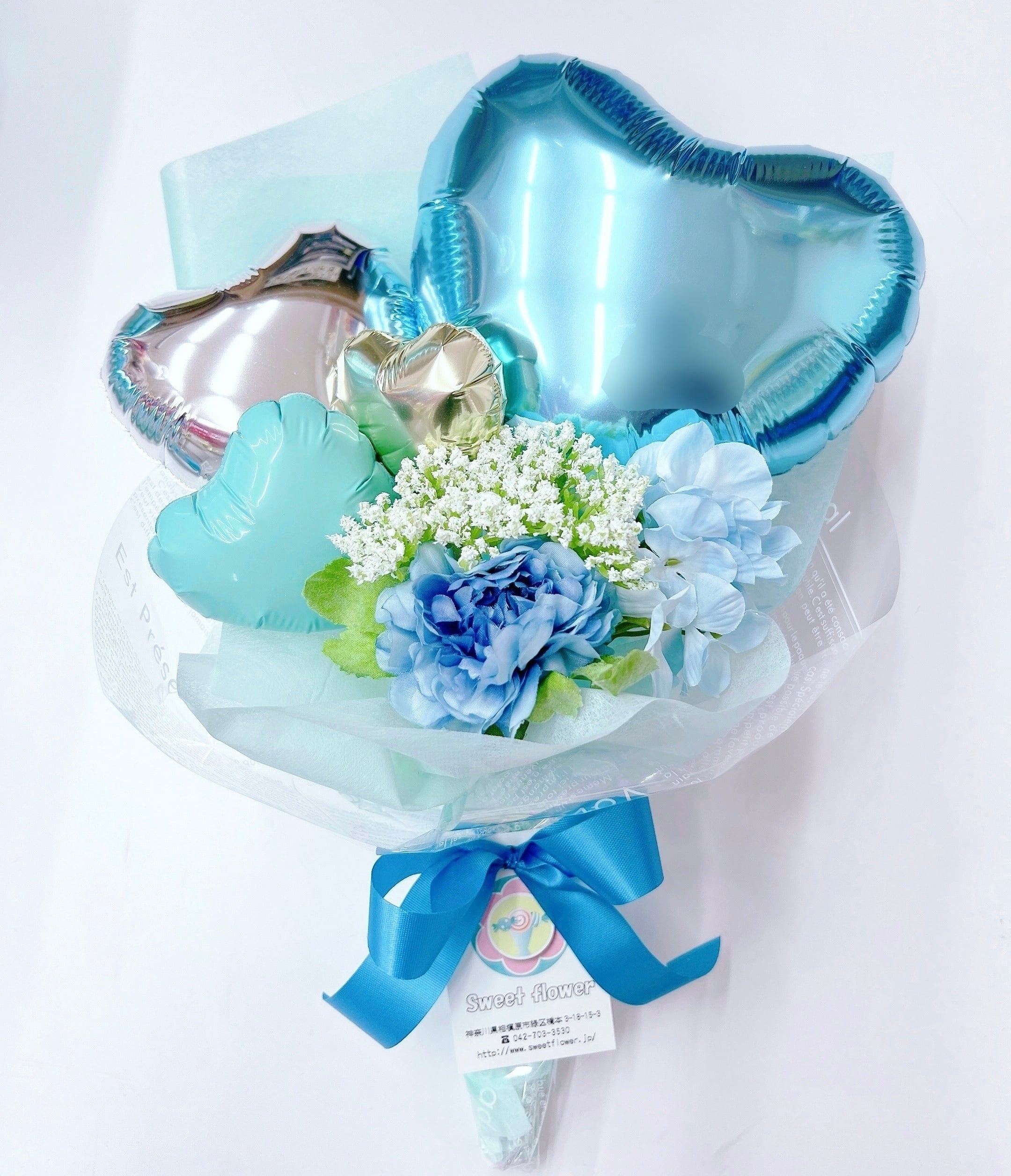 バルーンブーケ 発表会 バースデー【メッセージ無料】 | Sweet flower