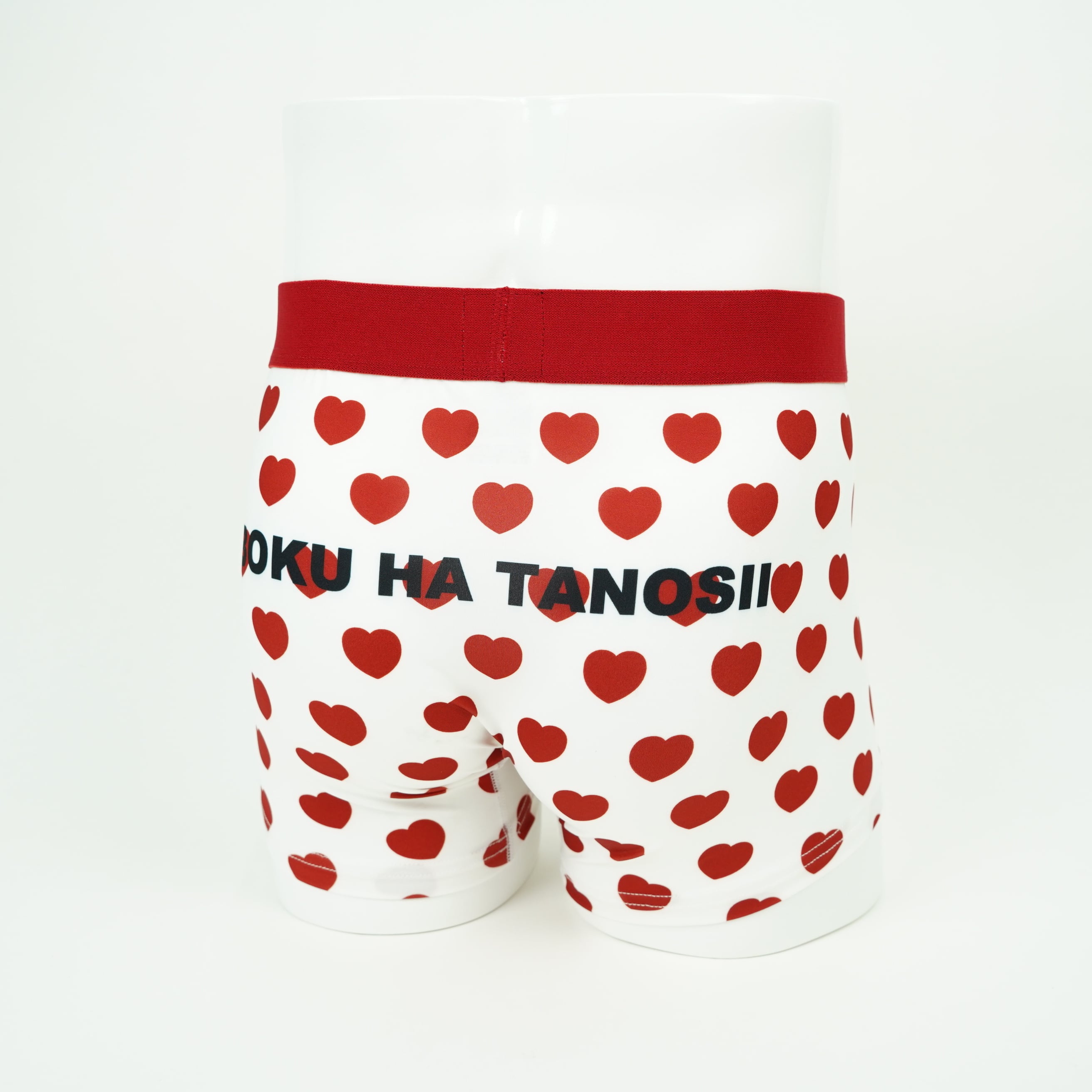 BOKU HA TANOSII ／ BOKUTANO BOXER PANTS 