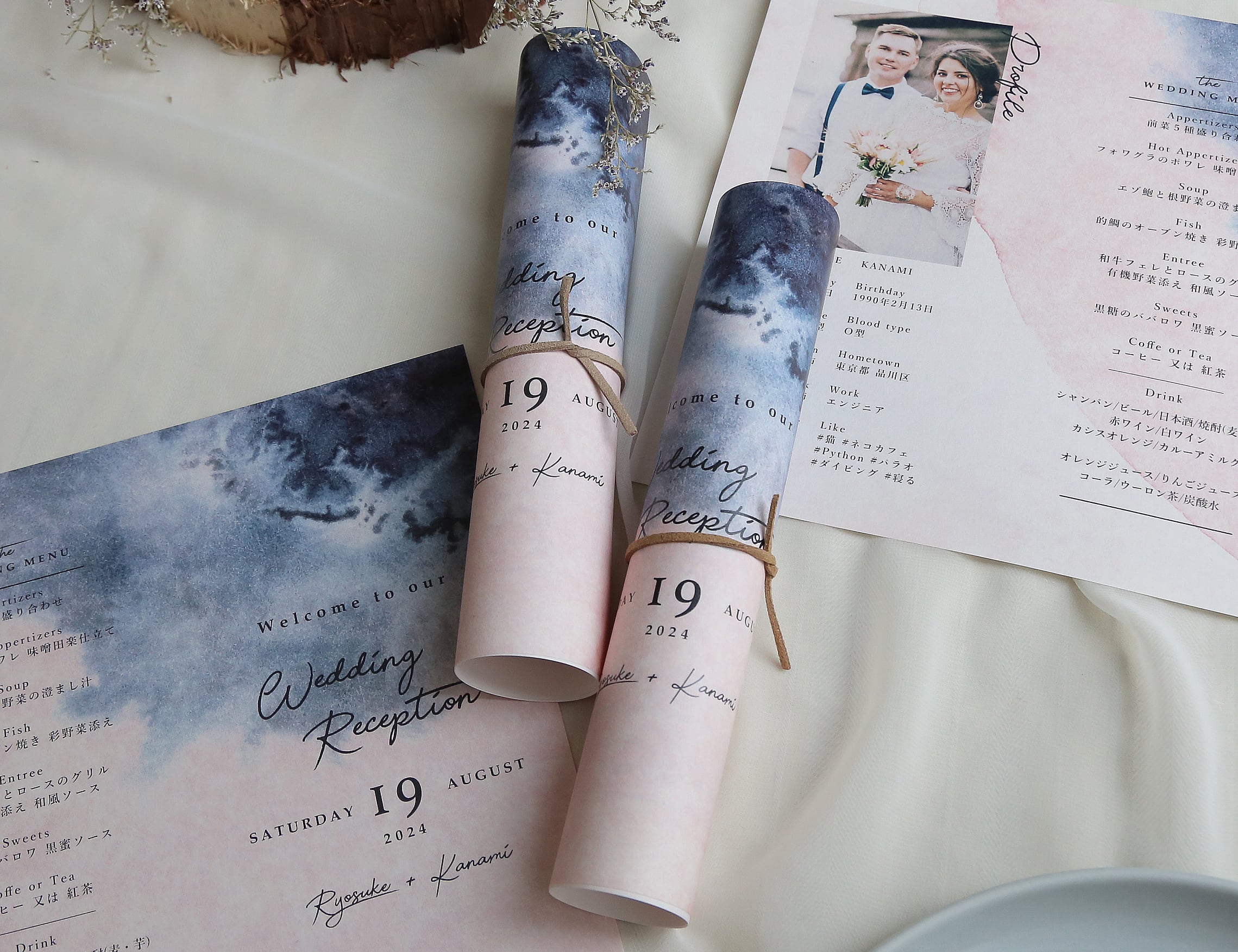くるくる席次表 129円~/部 <ブラッシュ&ネイビー> | DIY store PBW