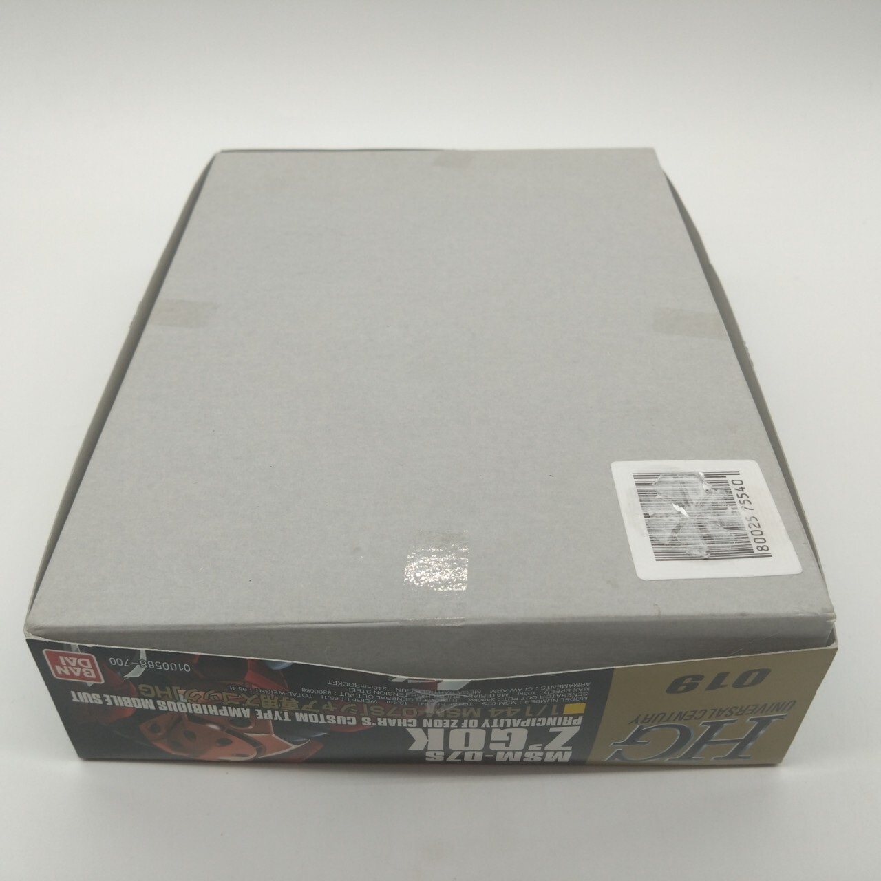 HG 1/144 シャア専用ズゴック