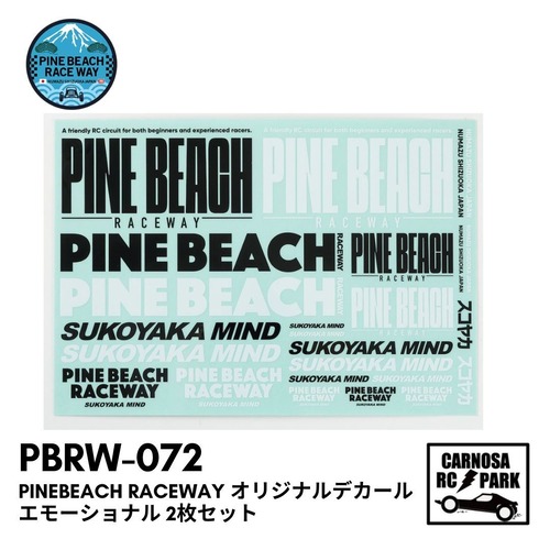 【Pinebeach パインビーチ】PINEBEACH RACEWAY オリジナルデカール エモーショナル 2枚セット[PBRW-072]