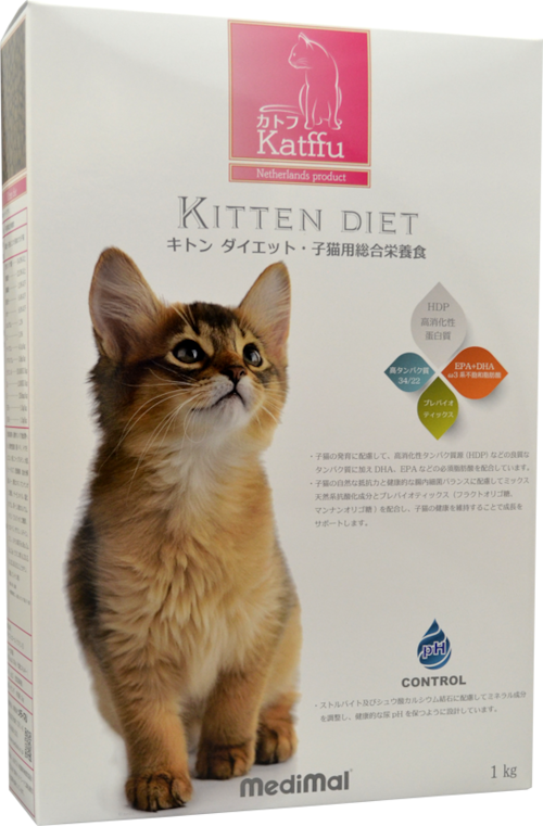 カトフ　キトン　お試しパック50g