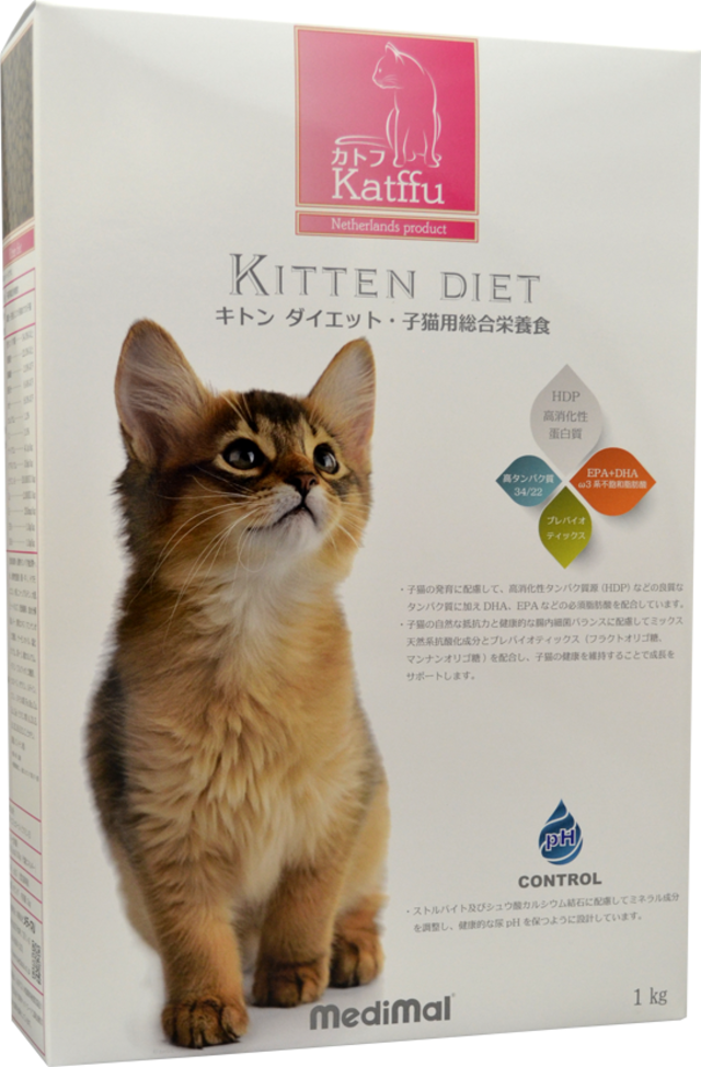 カトフ キトン お試しパック50g