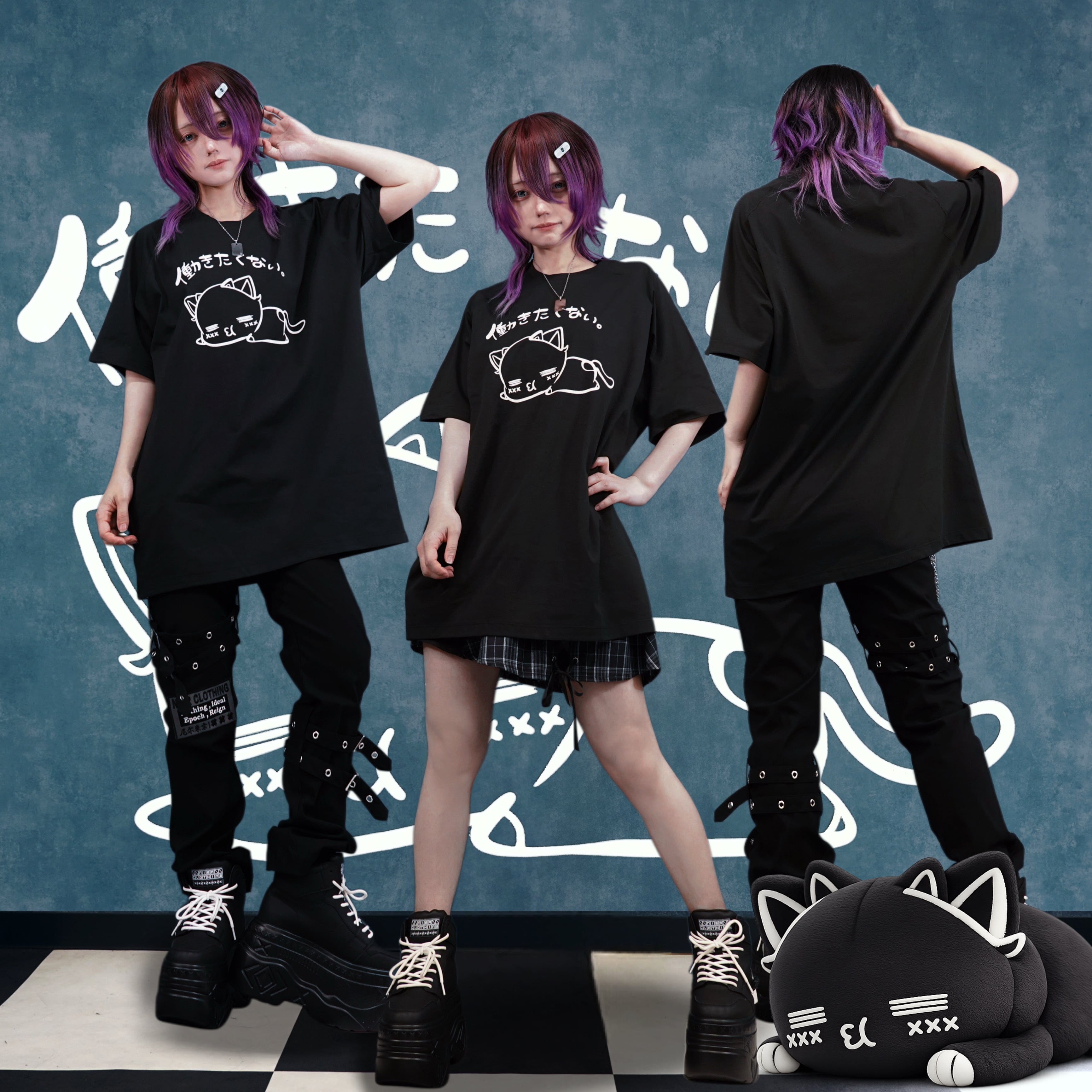 ⭐︎NieRの日スペシャルプレゼント⭐︎働きたくない。BLACK CUTSEW