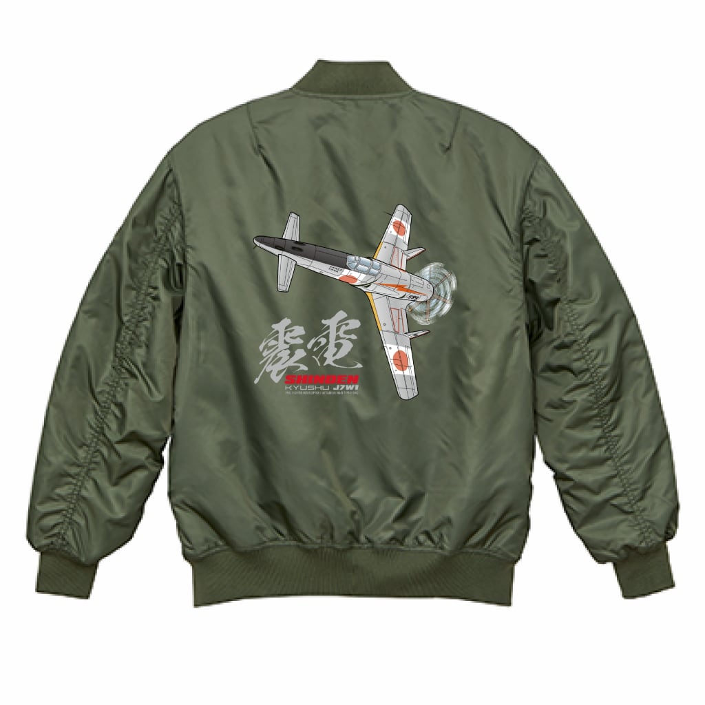 サンライン　シューター　MA-1ジャケット サンライン シューターMA-1ジャケット 【公式通販】