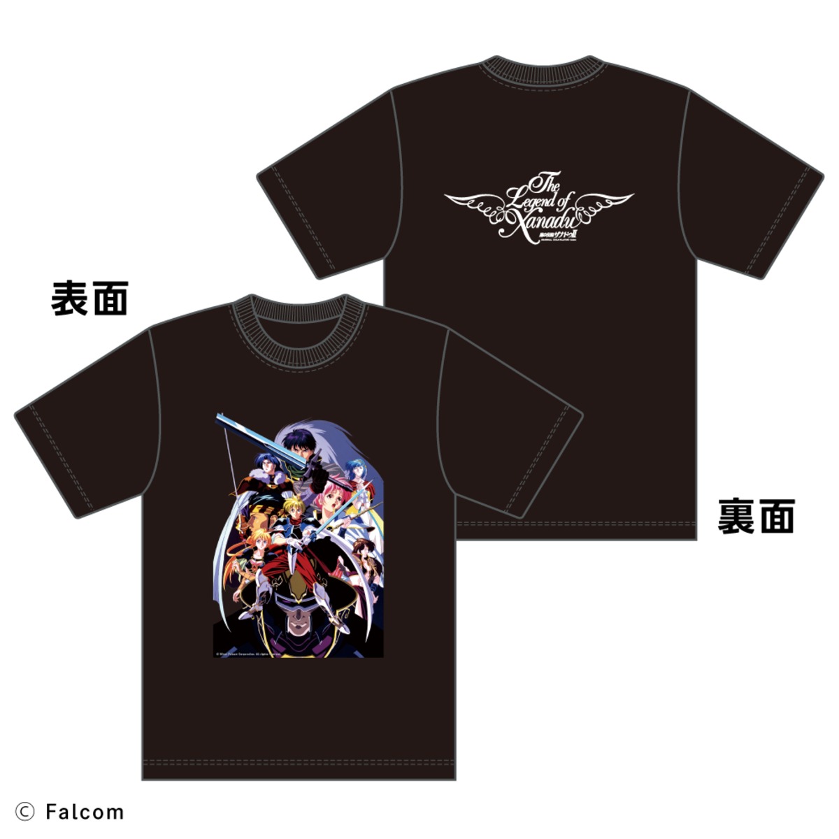 風の伝説ザナドゥⅡ Tシャツ | アウリン ONLINE SHOP