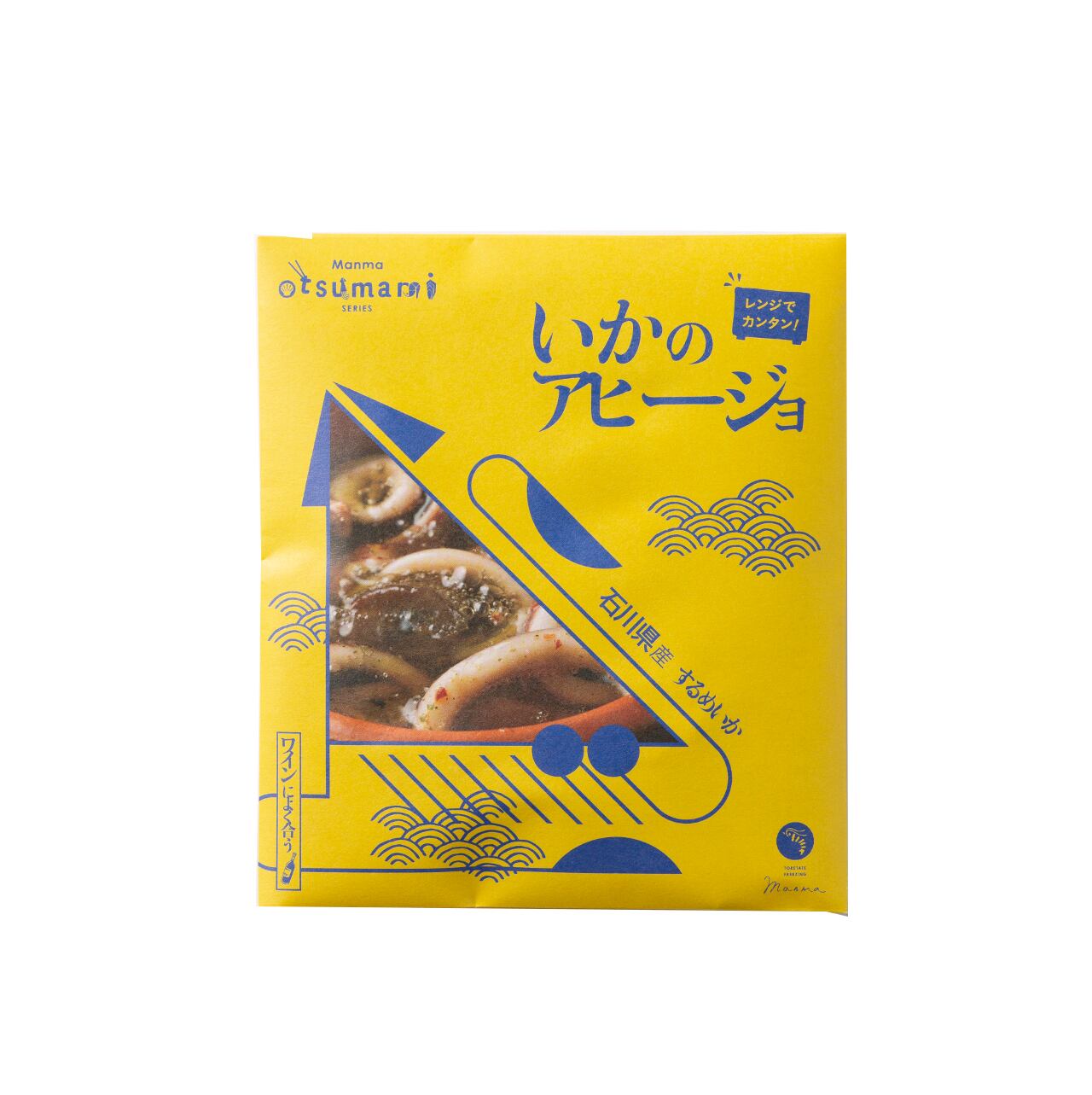 石川県産 いかのアヒージョ140ｇ レンジで簡単調理 Manma 天然無添加にこだわった冷凍えび 魚介のお店