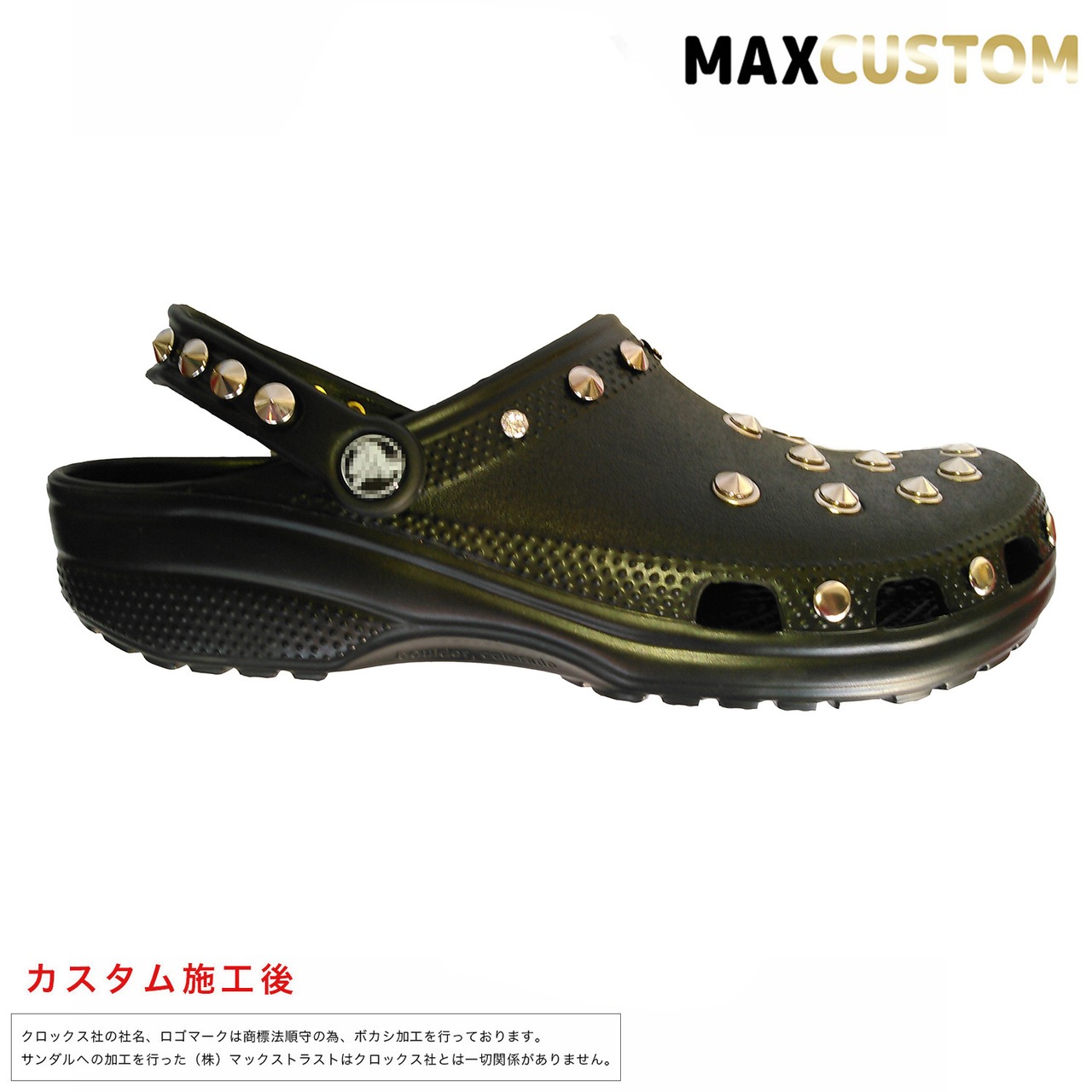 クロックス ネオ パンク カスタム 黒 ブラック クラシック crocs 