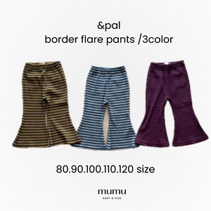 【&pal】border flare pants/3color