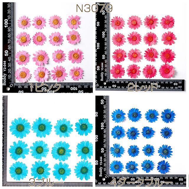 No.044 かぼちゃチャーム　2ペア No.044 かぼちゃチャーム 2ペア メガネストラップ