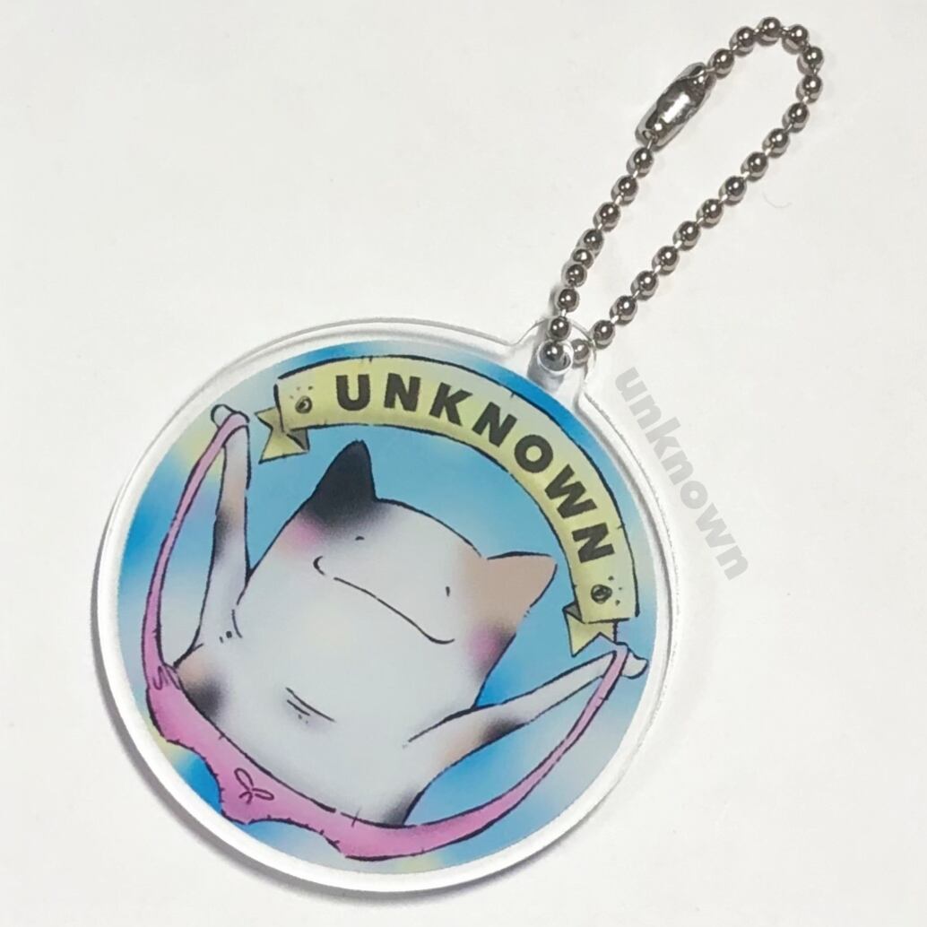UNKNOWN-