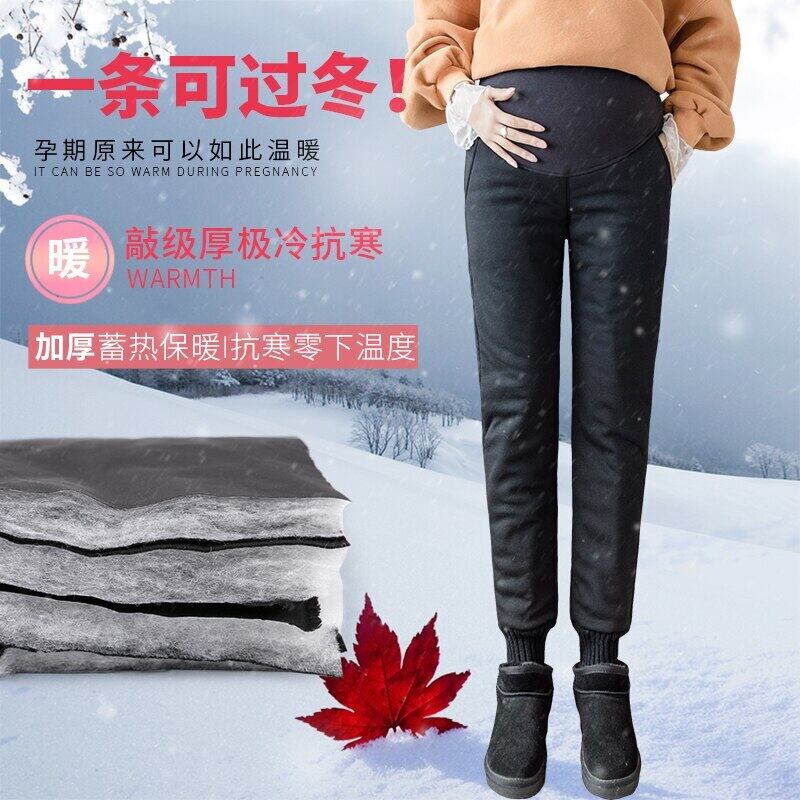【新作】【送料無料】 375＃3層冬の厚い暖かいプラスベルベットサーマルマタニティパンツ腹のズボン服妊娠中の女性妊娠 ウィンター 冬物 AL expec496375927142