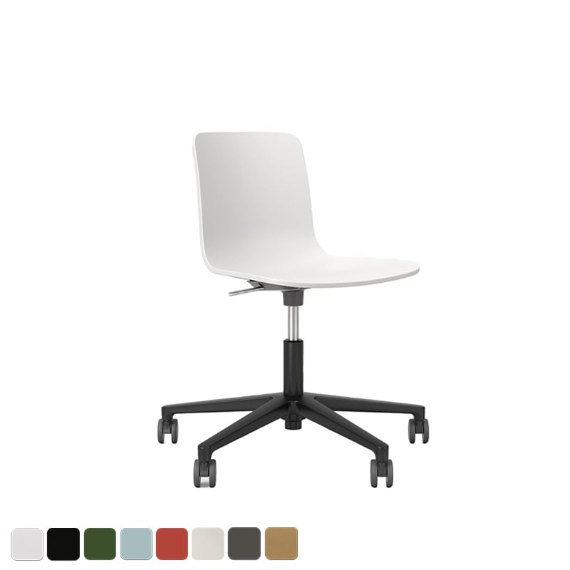 ハル RE スタジオ［ ヴィトラ ］ | REAL Style online shop