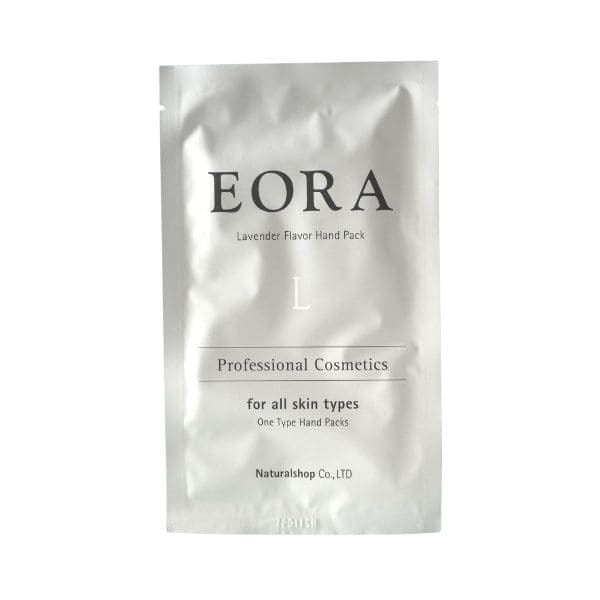 EORAハンドパック【ベルガモット・ローズ・ハニージンジャー