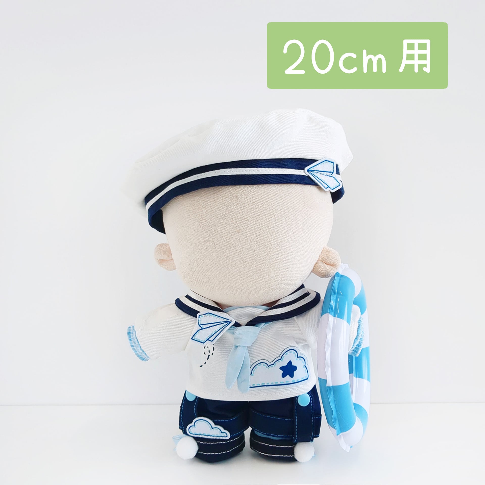 衣装セット | Little Closet │ ぬい服・ぬい活の通販