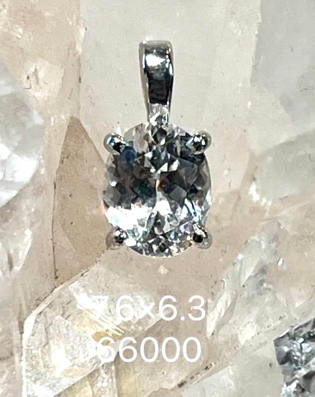 ◇トップ ネックレス | 高波動パワーストーン専門店 ガネーシャ