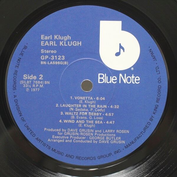 Earl Klugh / Earl Klugh [GP 3123] - 画像4