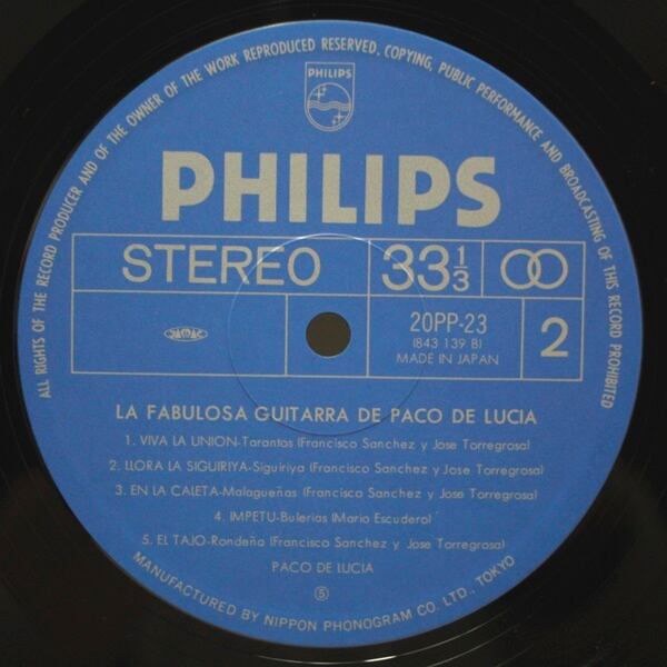 Paco De Lucia / La Fabulosa Guitarra De Paco De Lucia [20PP-23] - 画像4